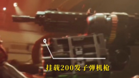 杜江興奮安利《蛟龍行動(dòng)》高科技設(shè)備 感慨科技發(fā)展讓未來已來