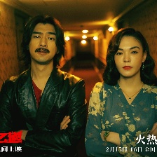 诡才之道