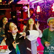 诡才之道