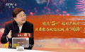 哪吒2票房破百亿！2025哪些新片火热接力？