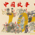 《哪吒2》破百亿连发100个谢谢 贾玲刘亦菲等祝贺