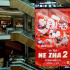 《哪吒2》票房突破百亿元 中国动画加速走向全球