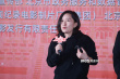 《您的声音》公映启动仪式 讲述12345热线的故事