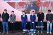 《您的声音》公映启动仪式 讲述12345热线的故事