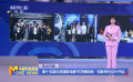 第十五届北京国际电影节艺镜到底 · 电影单元征片开启