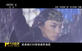 《有女》奠定了鄧嬋玉細(xì)膩且悲涼的宿命感