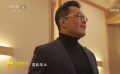 《乐土》利用美声声色，突出恢弘大气的家国主题