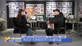 幕后 | 《唐探1900》美术指导赵学昊：为一部电影搭出一座城
