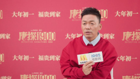 1905影人说：阿鬼让大家看到了不一样的王宝强