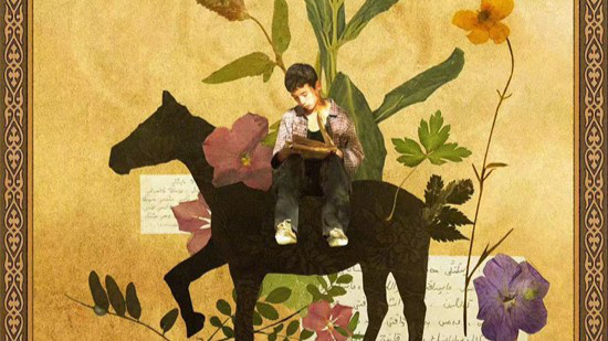 入围第75届柏林电影节！景一《植物学家》曝预告