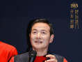 电影《封神第二部：战火西岐》