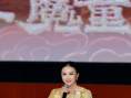 電影《哪吒之魔童鬧海》
