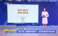 第27届上海国际电影节·创投训练营开放申请