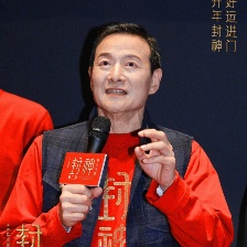 封神第二部：戰(zhàn)火西岐