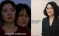 《想飞的女孩》刘浩存的表演有力量感：很多次在监视器前看到流泪