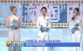 《中國電影報道》第048期（20250217）