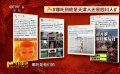 “哪吒2”的火爆带动了“影院热”并拉动了周边商圈消费