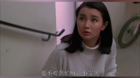 男子惹错人 被防狼术教练暴揍