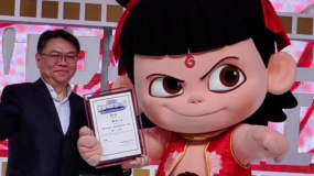 哪吒（人偶）获聘“跟着电影游中国”推广大使