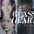 炸了!《玻璃之心》曝預告 佐藤健×菅田將暉玩樂隊