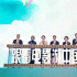 “跟著電影游中國”啟動儀式在京舉行