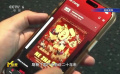 “哪吒2”在市场指数、口碑指数、传播指数均位列第一