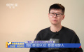 刘文章：和饺子一起接力奔跑