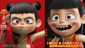 《哪吒2》超《头脑特工队2》成全球动画电影票房冠军