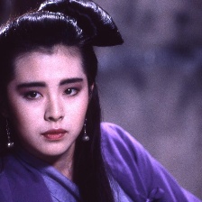 倩女幽魂