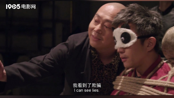 大鹏剧组绑架邓超玩逼供 黑帮老大飚演技！超哥被暴打