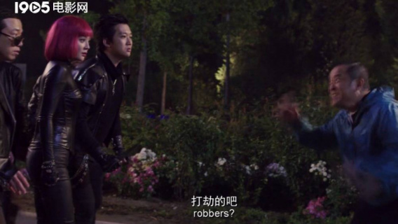 曾志伟偶遇大鹏主动要求劫色 “来啊尽情蹂躏我”