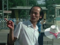 《顽主》剧照