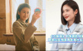 颖儿饰《六姊妹》何家艺：角色年龄跨度大 有时一天拍摄三种状态