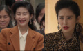 颖儿分享《六姊妹》中三姐穿搭秘籍