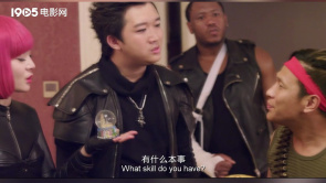 东北F4洗浴中心打麻将被抓 张嘴就...