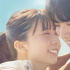 赤楚卫二上白石萌歌纯爱继续!《366日》将拍美版