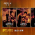 《花样年华》：时隔25年重映 王家卫的“空间魔法”还灵吗？