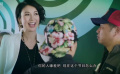 沒女神探：送外賣奇遇記，意外成比賽評(píng)委