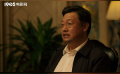 大鵬李雪琴一頓操作唬住賈冰 “是B沒(méi)錯(cuò)，還是倆B”