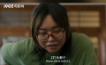 李雪琴教你概率学测试渣男小技巧 一测一个不吱声