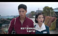 IU、樸寶劍主演！Netflix新劇《苦盡柑來遇見你》公開正式預(yù)告