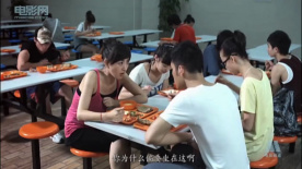 美好时光：食堂内的小朋友作为舞者管理身材及热量的摄入