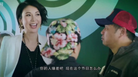 沒女神探：送外賣奇遇記，意外成比賽評委
