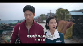 IU、朴宝剑主演！Netflix新剧《苦尽柑来遇见你》公开正式预告