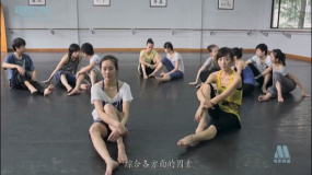 美好時光：討論領(lǐng)舞人選