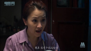 美好时光：责备儿子未能达到家人的期...