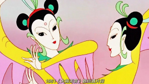 《大闹天宫》中独属于中国的动画美...