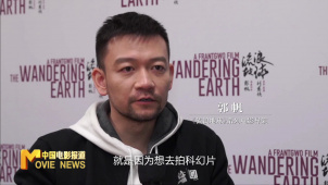 《中国电影报道》第051期（20250220）
