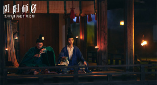 《阴阳师0》曝终极预告 晴明博雅赴“咒术之战”