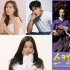 限制级电影《丑闻》出剧版 孙艺珍×池昌旭主演！